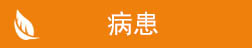 &#20122;&#32654;&#40;&#20013;&#22269;&#41;&#20307;&#32946;&#23448;&#26041;&#32593;&#31449;