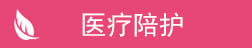 &#20122;&#32654;&#40;&#20013;&#22269;&#41;&#20307;&#32946;&#23448;&#26041;&#32593;&#31449;