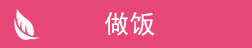 &#20122;&#32654;&#40;&#20013;&#22269;&#41;&#20307;&#32946;&#23448;&#26041;&#32593;&#31449;