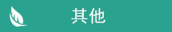 &#20122;&#32654;&#40;&#20013;&#22269;&#41;&#20307;&#32946;&#23448;&#26041;&#32593;&#31449;