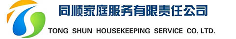 石(shí)家庄亚美和同顺(shùn)家庭服务有(yǒu)限公司,品牌家政,为您提(tí)供专业的家政服(fú)务(wù),石家庄(zhuāng)家政,石(shí)家庄家政公司