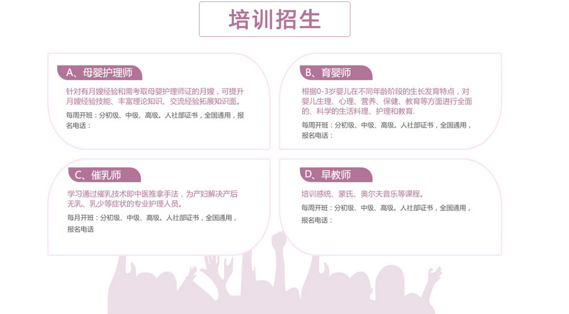 &#20122;&#32654;&#40;&#20013;&#22269;&#41;&#20307;&#32946;&#23448;&#26041;&#32593;&#31449;