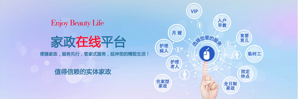 &#20122;&#32654;&#40;&#20013;&#22269;&#41;&#20307;&#32946;&#23448;&#26041;&#32593;&#31449;