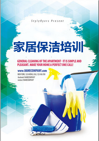 &#20122;&#32654;&#40;&#20013;&#22269;&#41;&#20307;&#32946;&#23448;&#26041;&#32593;&#31449;