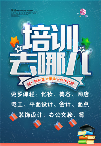&#20122;&#32654;&#40;&#20013;&#22269;&#41;&#20307;&#32946;&#23448;&#26041;&#32593;&#31449;