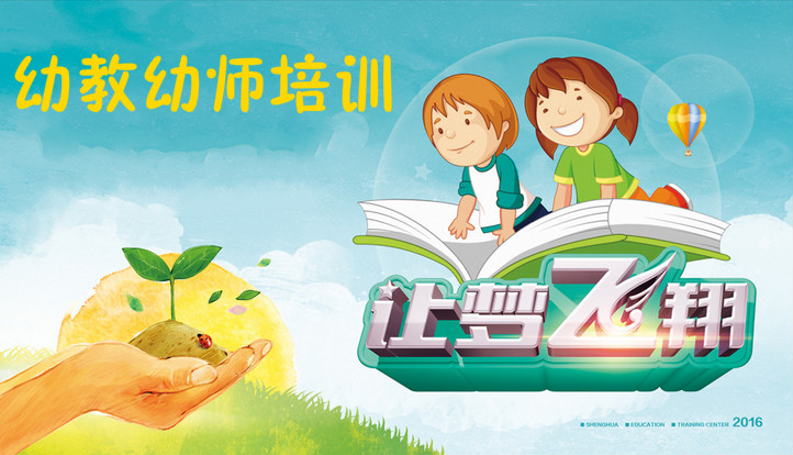 &#20122;&#32654;&#40;&#20013;&#22269;&#41;&#20307;&#32946;&#23448;&#26041;&#32593;&#31449;