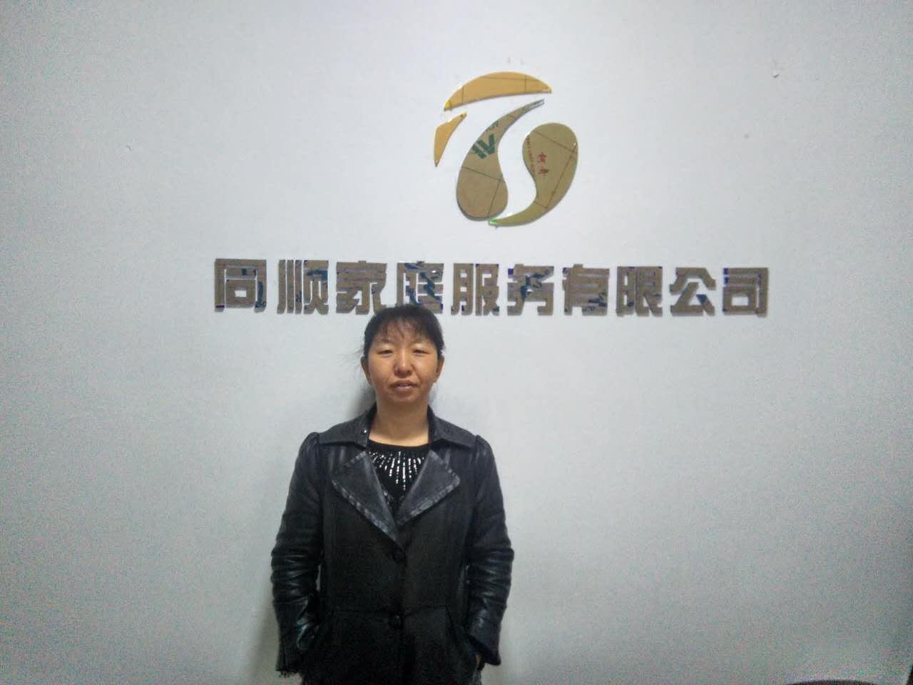 &#20122;&#32654;&#40;&#20013;&#22269;&#41;&#20307;&#32946;&#23448;&#26041;&#32593;&#31449;