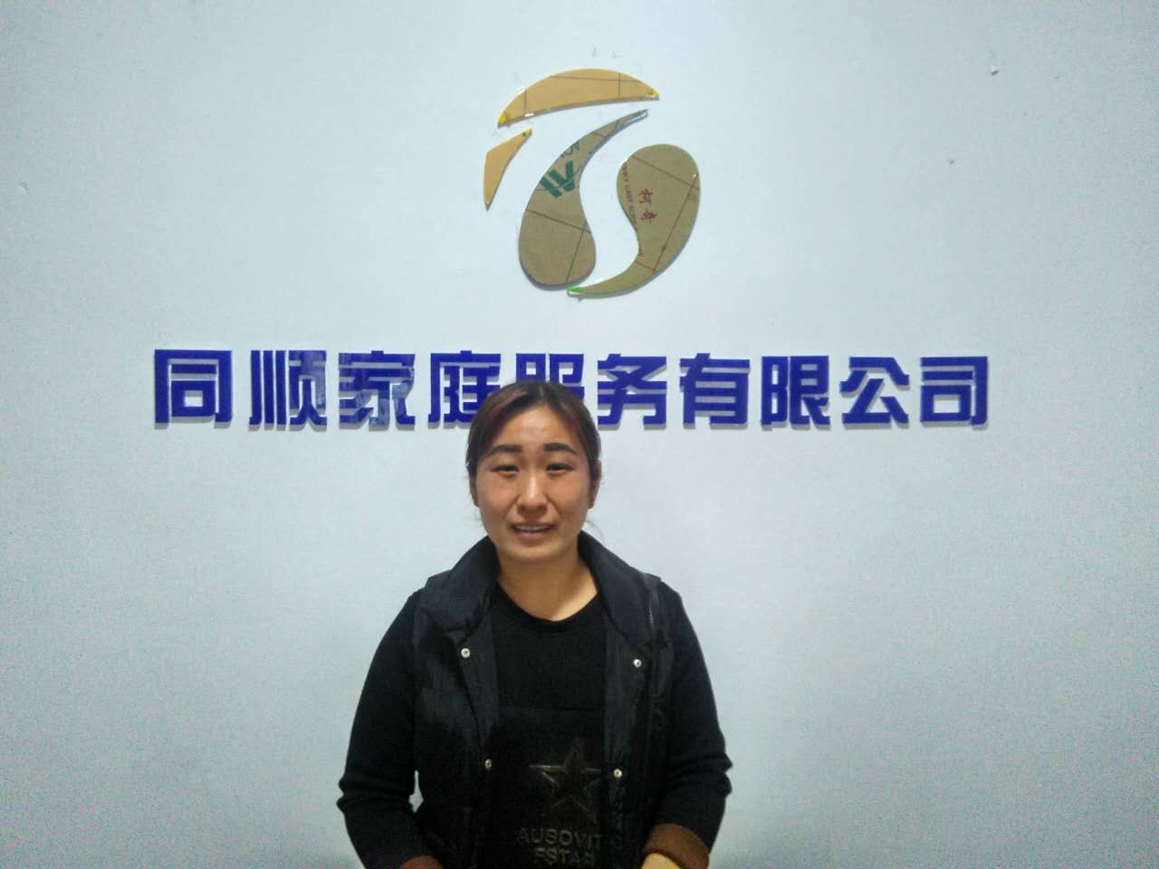 &#20122;&#32654;&#40;&#20013;&#22269;&#41;&#20307;&#32946;&#23448;&#26041;&#32593;&#31449;