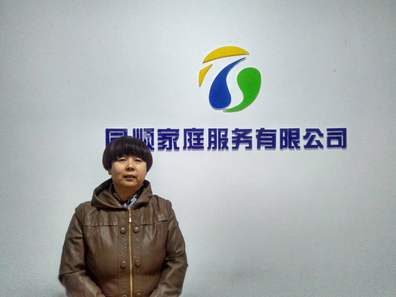 &#20122;&#32654;&#40;&#20013;&#22269;&#41;&#20307;&#32946;&#23448;&#26041;&#32593;&#31449;