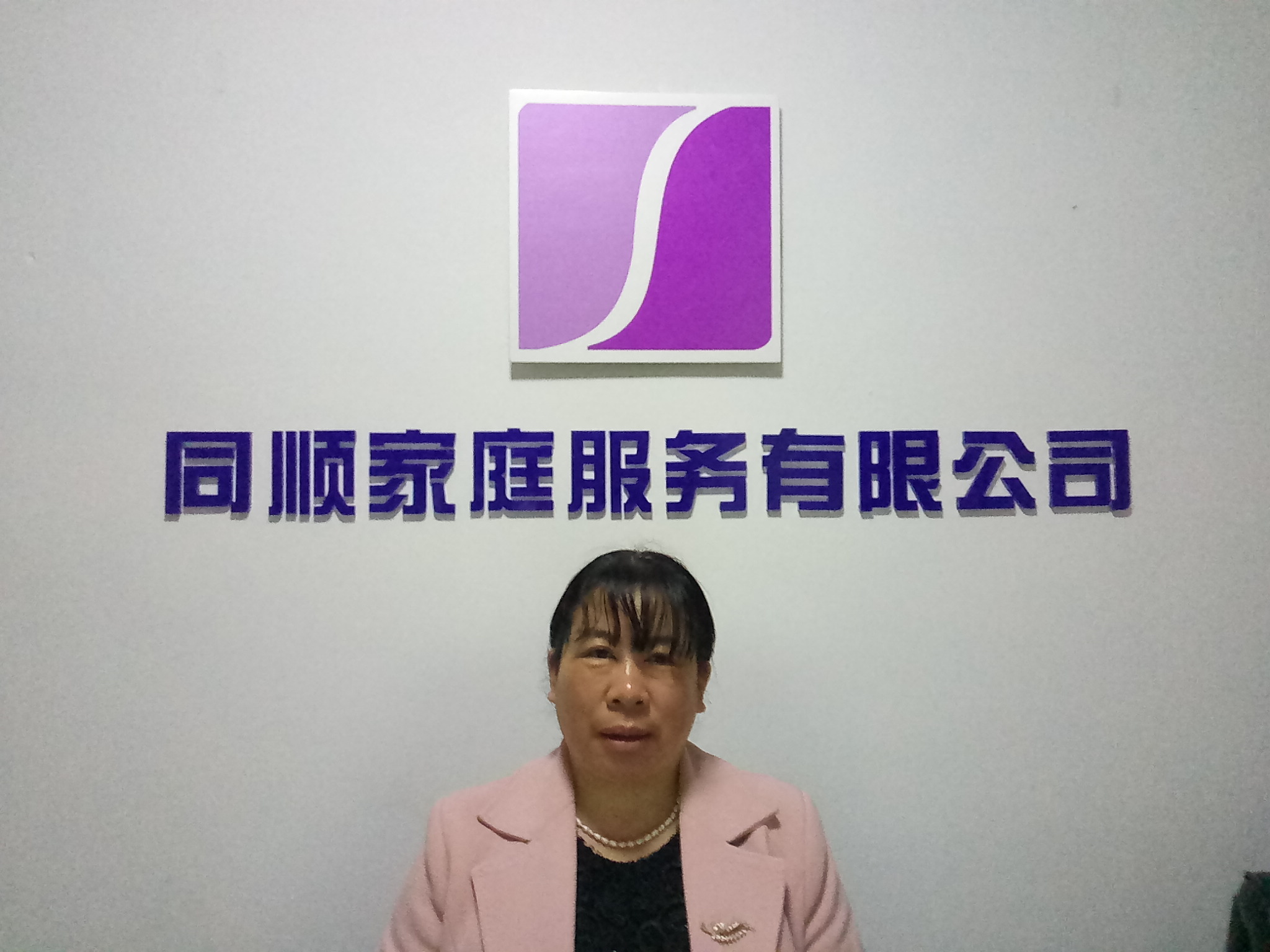 &#20122;&#32654;&#40;&#20013;&#22269;&#41;&#20307;&#32946;&#23448;&#26041;&#32593;&#31449;