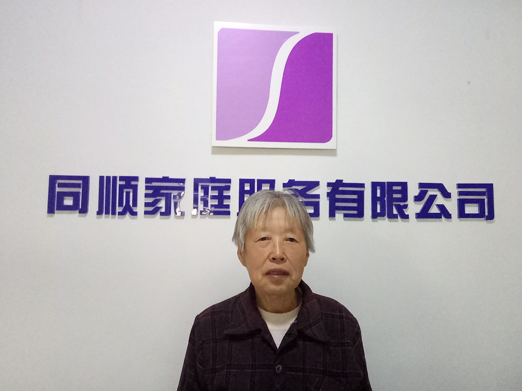 &#20122;&#32654;&#40;&#20013;&#22269;&#41;&#20307;&#32946;&#23448;&#26041;&#32593;&#31449;