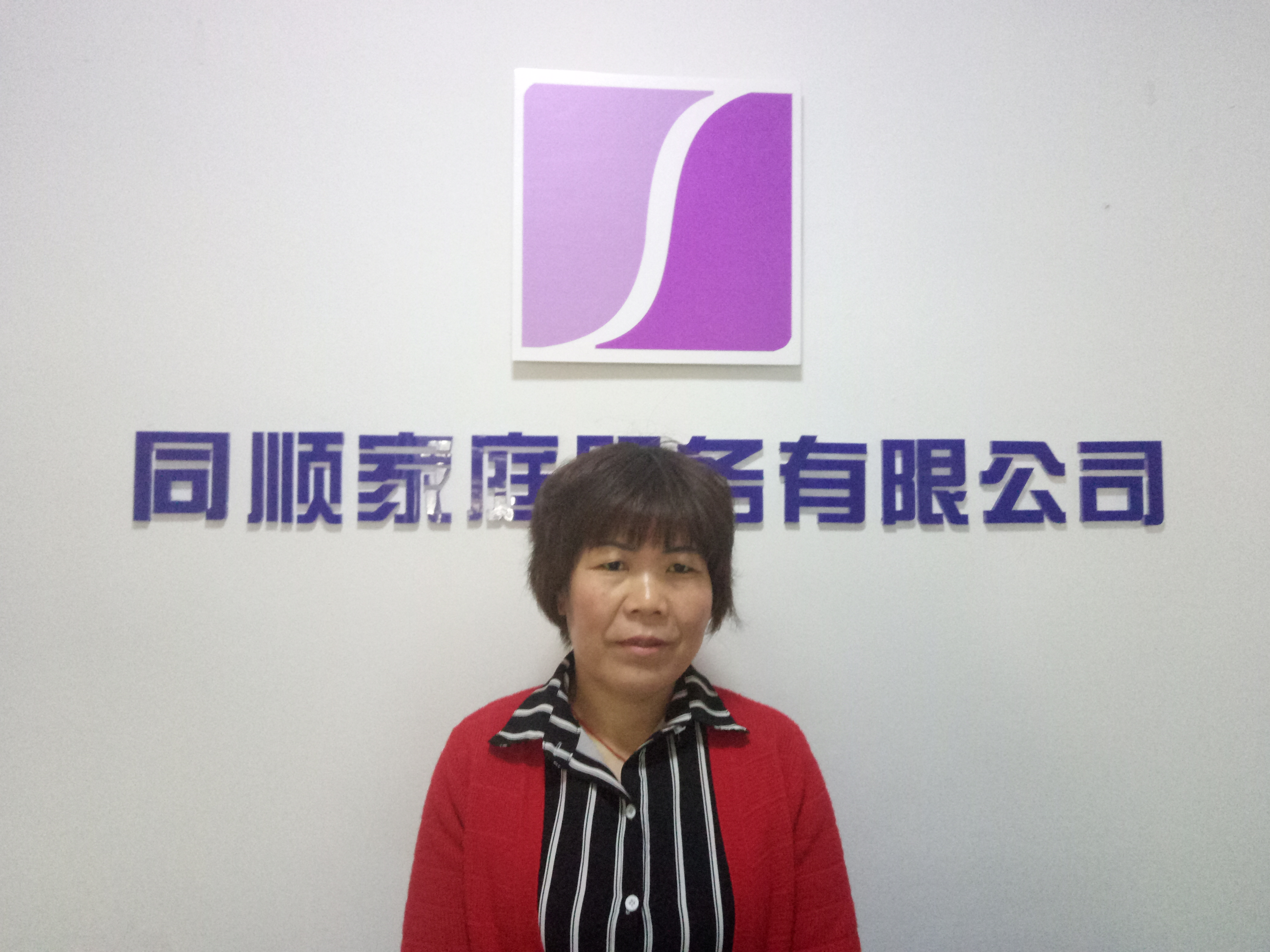 &#20122;&#32654;&#40;&#20013;&#22269;&#41;&#20307;&#32946;&#23448;&#26041;&#32593;&#31449;
