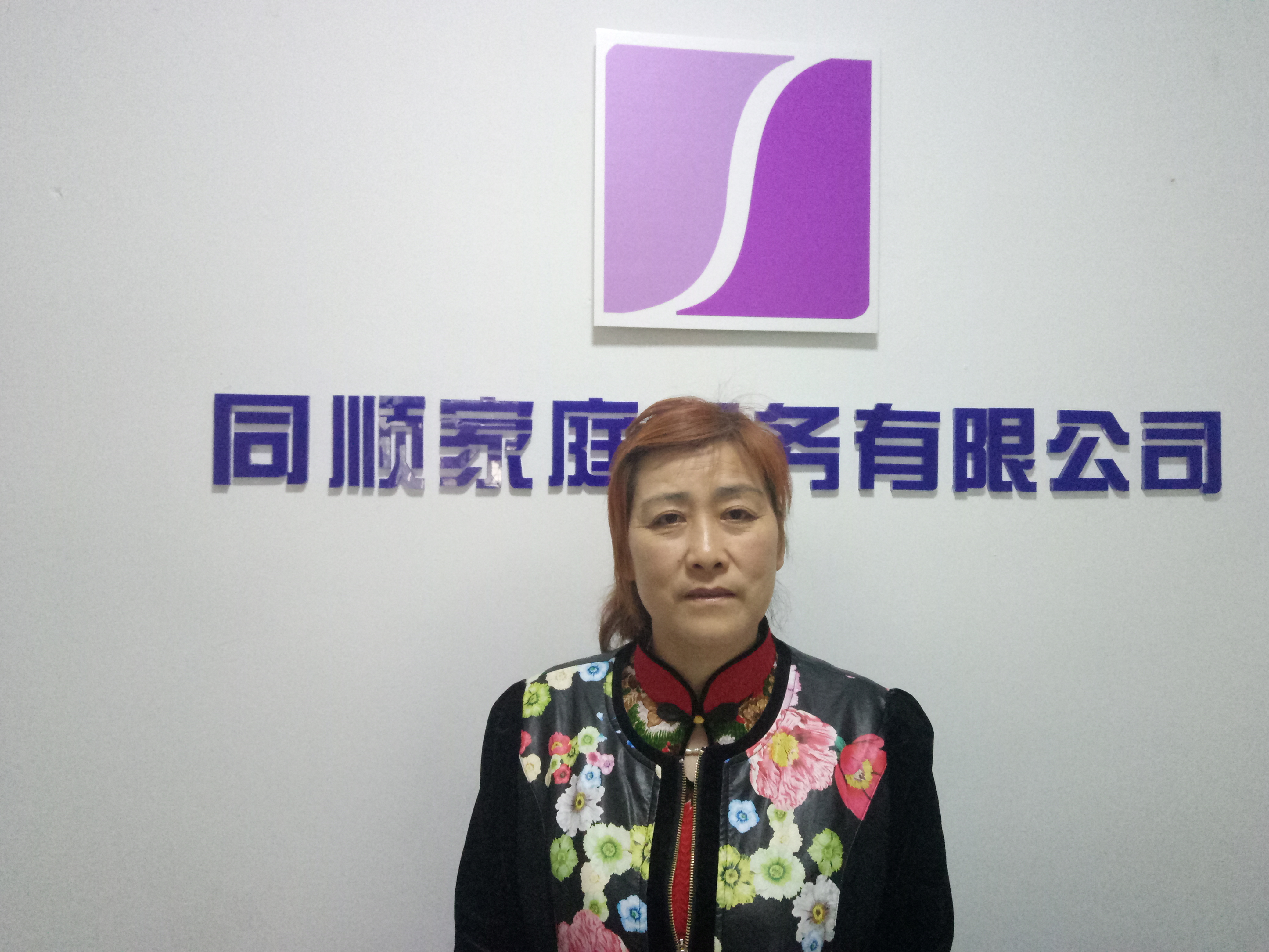 &#20122;&#32654;&#40;&#20013;&#22269;&#41;&#20307;&#32946;&#23448;&#26041;&#32593;&#31449;