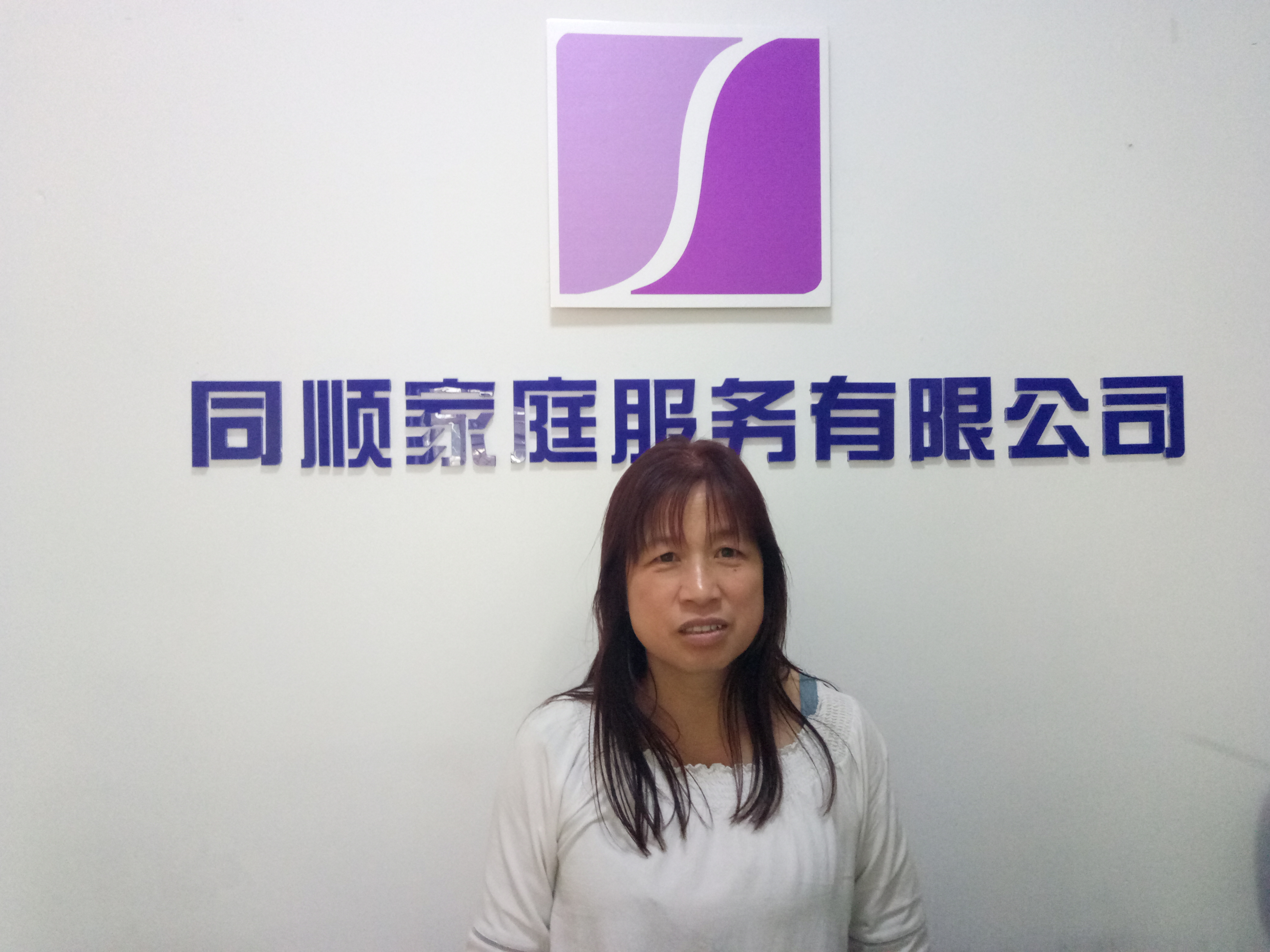 &#20122;&#32654;&#40;&#20013;&#22269;&#41;&#20307;&#32946;&#23448;&#26041;&#32593;&#31449;
