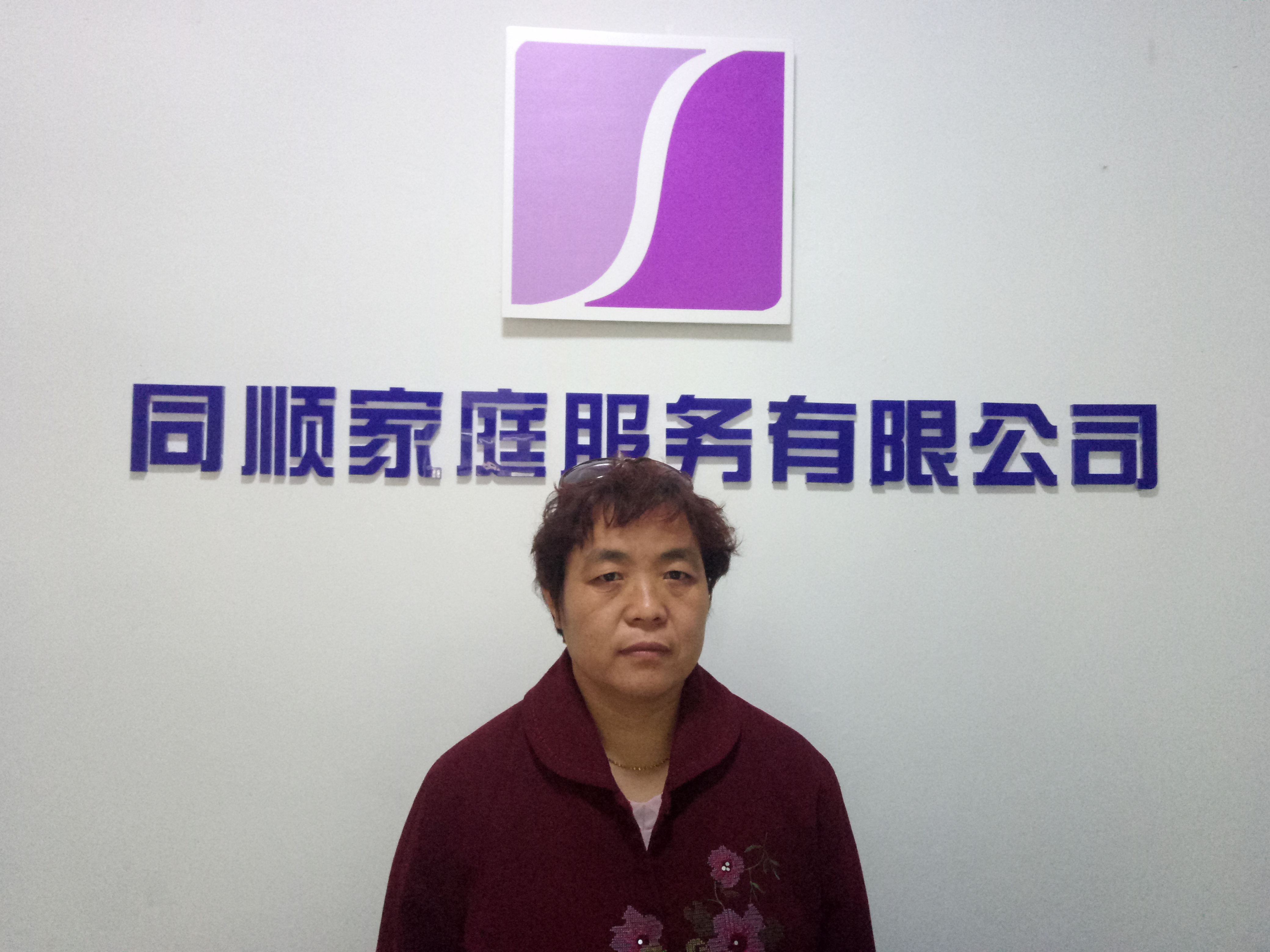 &#20122;&#32654;&#40;&#20013;&#22269;&#41;&#20307;&#32946;&#23448;&#26041;&#32593;&#31449;