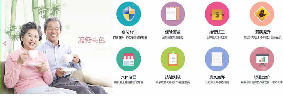 &#20122;&#32654;&#40;&#20013;&#22269;&#41;&#20307;&#32946;&#23448;&#26041;&#32593;&#31449;
