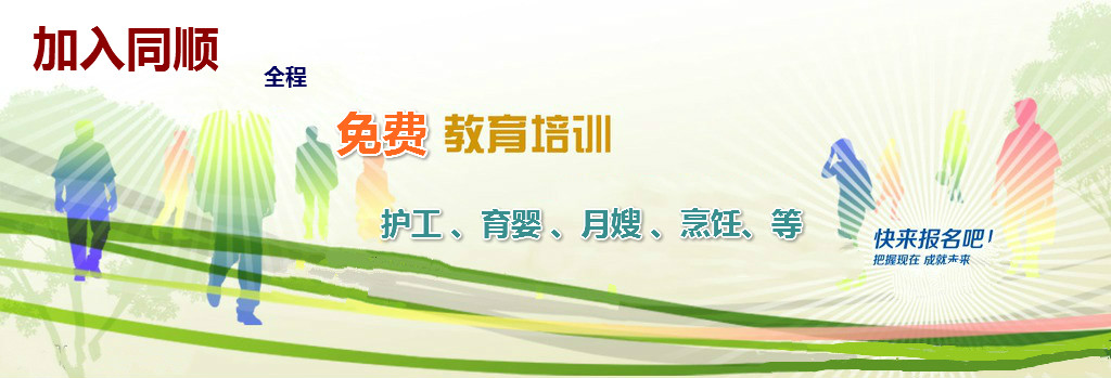 &#20122;&#32654;&#40;&#20013;&#22269;&#41;&#20307;&#32946;&#23448;&#26041;&#32593;&#31449;