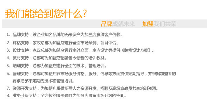 &#20122;&#32654;&#40;&#20013;&#22269;&#41;&#20307;&#32946;&#23448;&#26041;&#32593;&#31449;