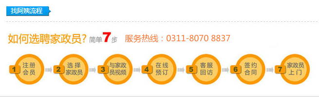&#20122;&#32654;&#40;&#20013;&#22269;&#41;&#20307;&#32946;&#23448;&#26041;&#32593;&#31449;