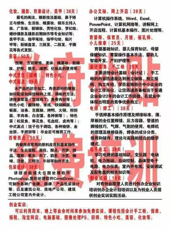 &#20122;&#32654;&#40;&#20013;&#22269;&#41;&#20307;&#32946;&#23448;&#26041;&#32593;&#31449;