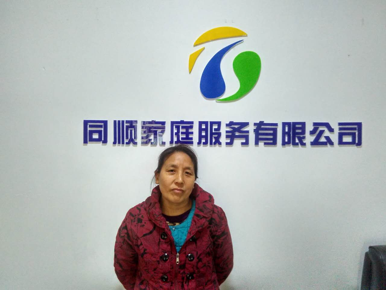 &#20122;&#32654;&#40;&#20013;&#22269;&#41;&#20307;&#32946;&#23448;&#26041;&#32593;&#31449;