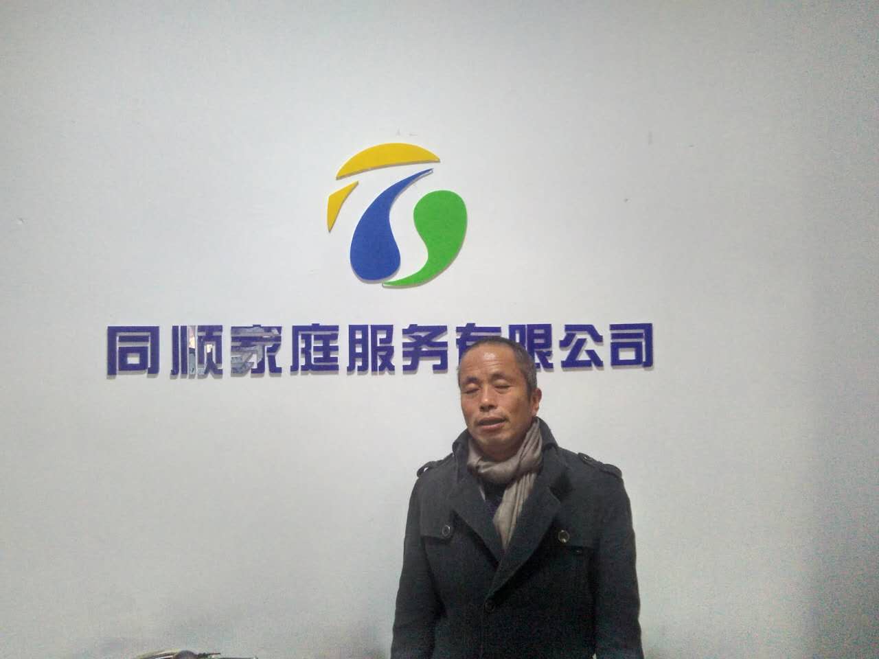 &#20122;&#32654;&#40;&#20013;&#22269;&#41;&#20307;&#32946;&#23448;&#26041;&#32593;&#31449;