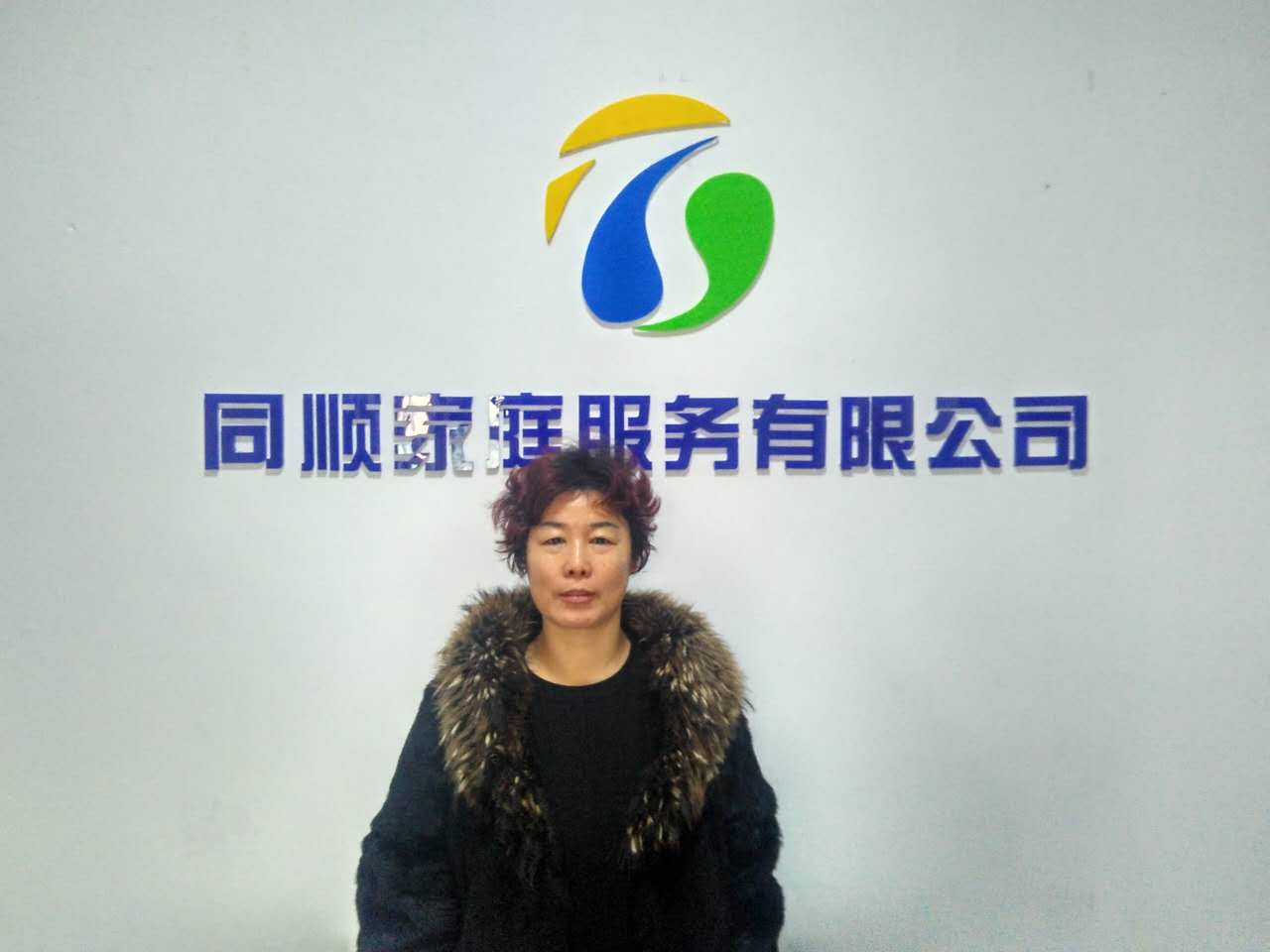 &#20122;&#32654;&#40;&#20013;&#22269;&#41;&#20307;&#32946;&#23448;&#26041;&#32593;&#31449;