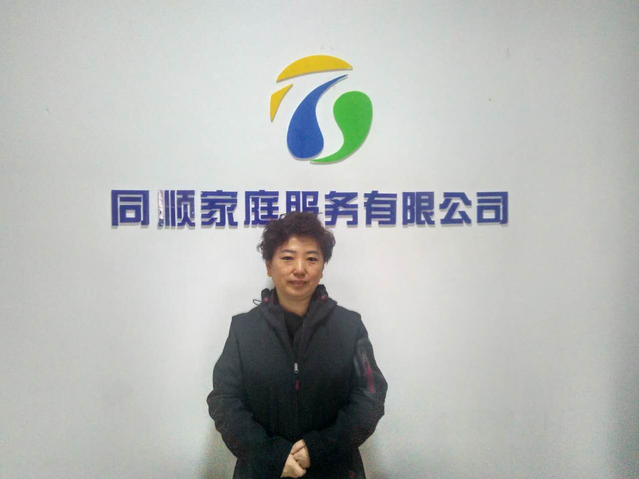&#20122;&#32654;&#40;&#20013;&#22269;&#41;&#20307;&#32946;&#23448;&#26041;&#32593;&#31449;
