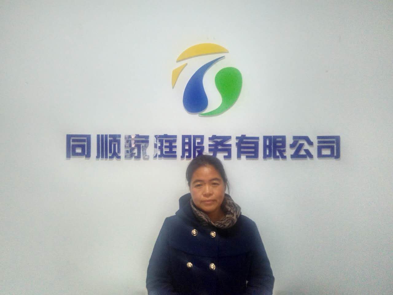 &#20122;&#32654;&#40;&#20013;&#22269;&#41;&#20307;&#32946;&#23448;&#26041;&#32593;&#31449;