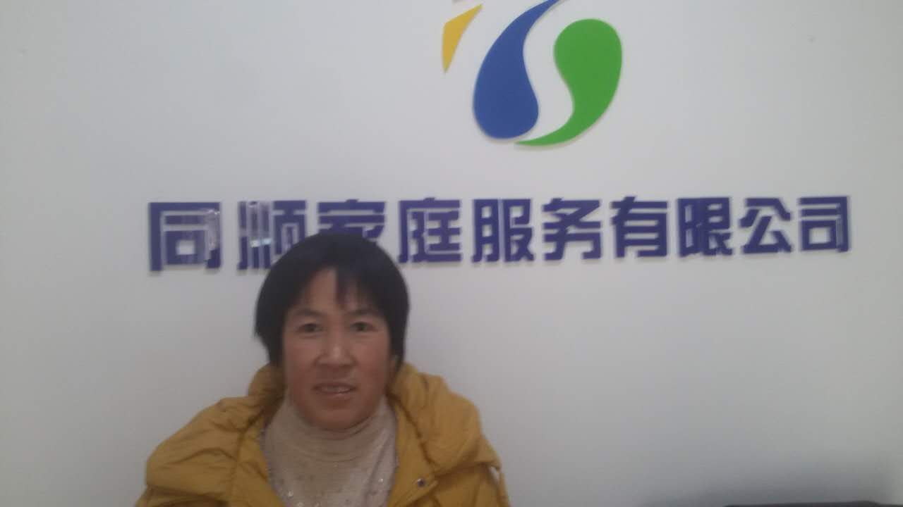 &#20122;&#32654;&#40;&#20013;&#22269;&#41;&#20307;&#32946;&#23448;&#26041;&#32593;&#31449;