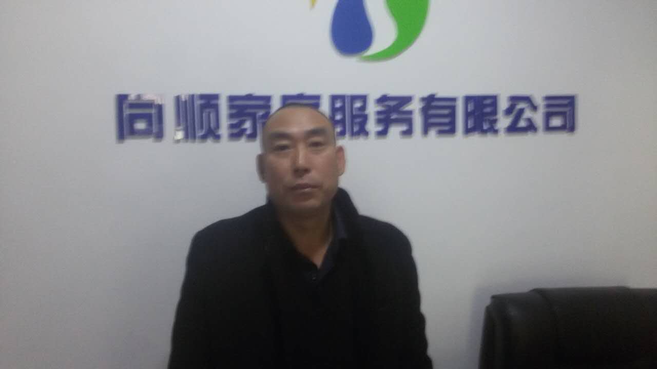 &#20122;&#32654;&#40;&#20013;&#22269;&#41;&#20307;&#32946;&#23448;&#26041;&#32593;&#31449;