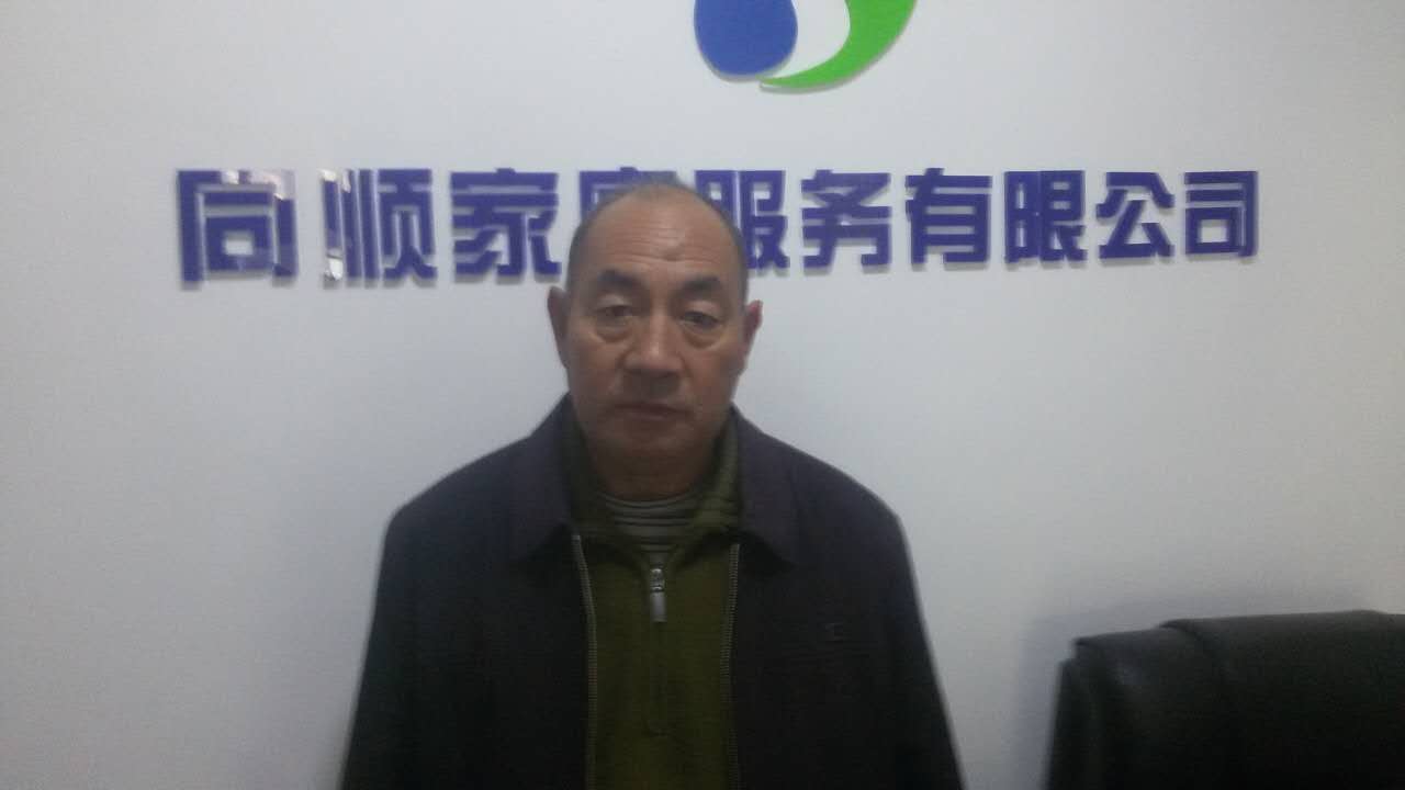 &#20122;&#32654;&#40;&#20013;&#22269;&#41;&#20307;&#32946;&#23448;&#26041;&#32593;&#31449;