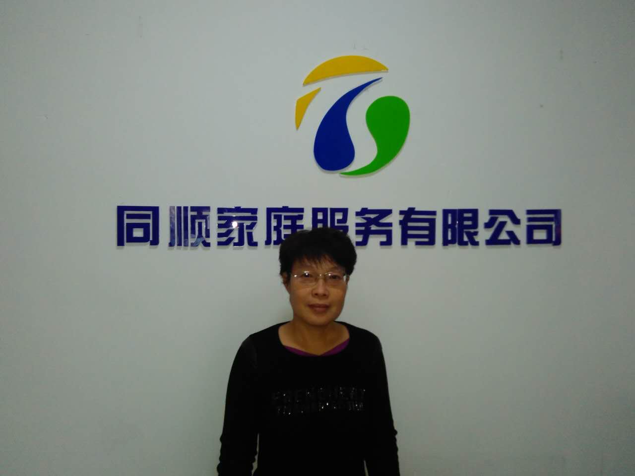 &#20122;&#32654;&#40;&#20013;&#22269;&#41;&#20307;&#32946;&#23448;&#26041;&#32593;&#31449;