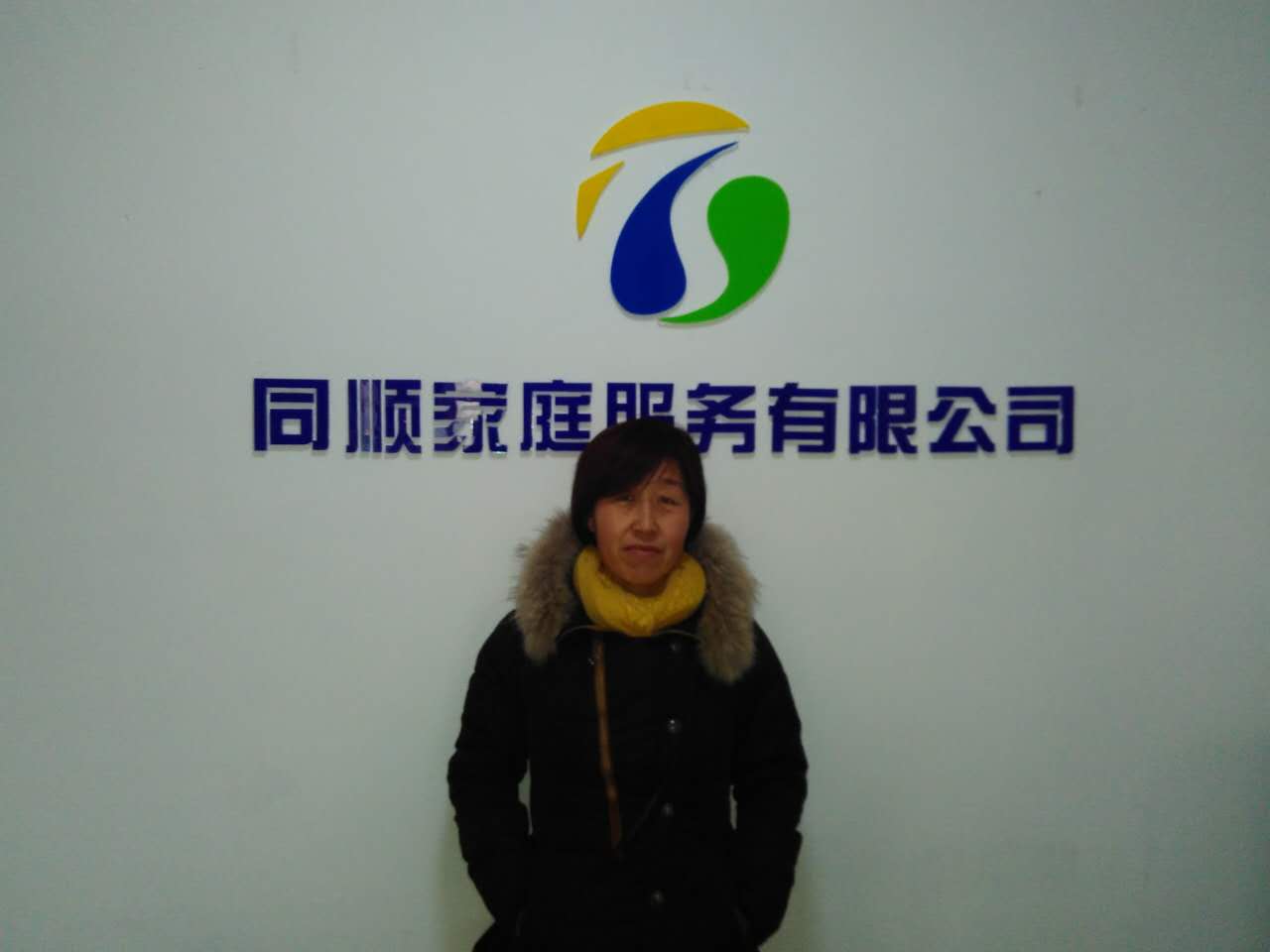 &#20122;&#32654;&#40;&#20013;&#22269;&#41;&#20307;&#32946;&#23448;&#26041;&#32593;&#31449;