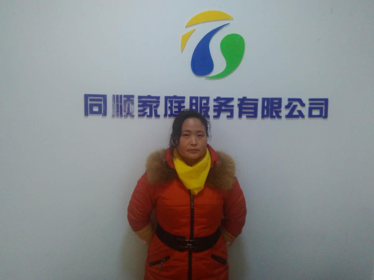 &#20122;&#32654;&#40;&#20013;&#22269;&#41;&#20307;&#32946;&#23448;&#26041;&#32593;&#31449;