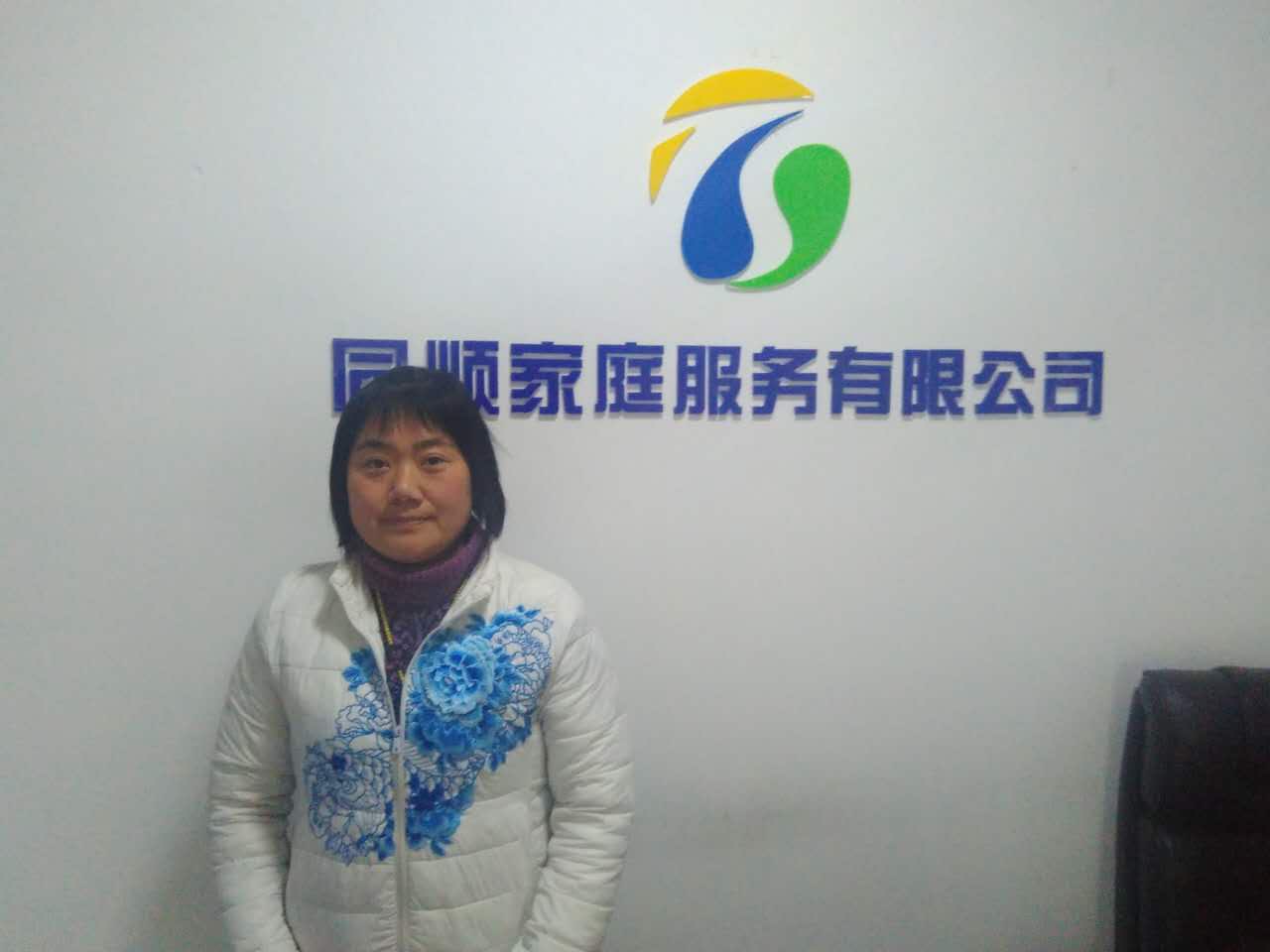 &#20122;&#32654;&#40;&#20013;&#22269;&#41;&#20307;&#32946;&#23448;&#26041;&#32593;&#31449;