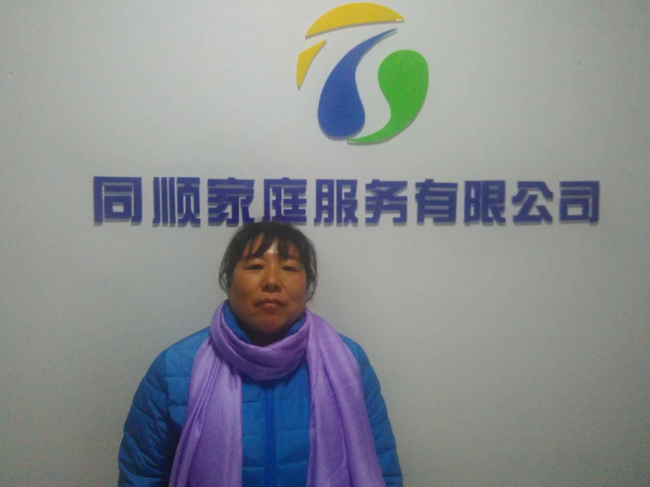 &#20122;&#32654;&#40;&#20013;&#22269;&#41;&#20307;&#32946;&#23448;&#26041;&#32593;&#31449;