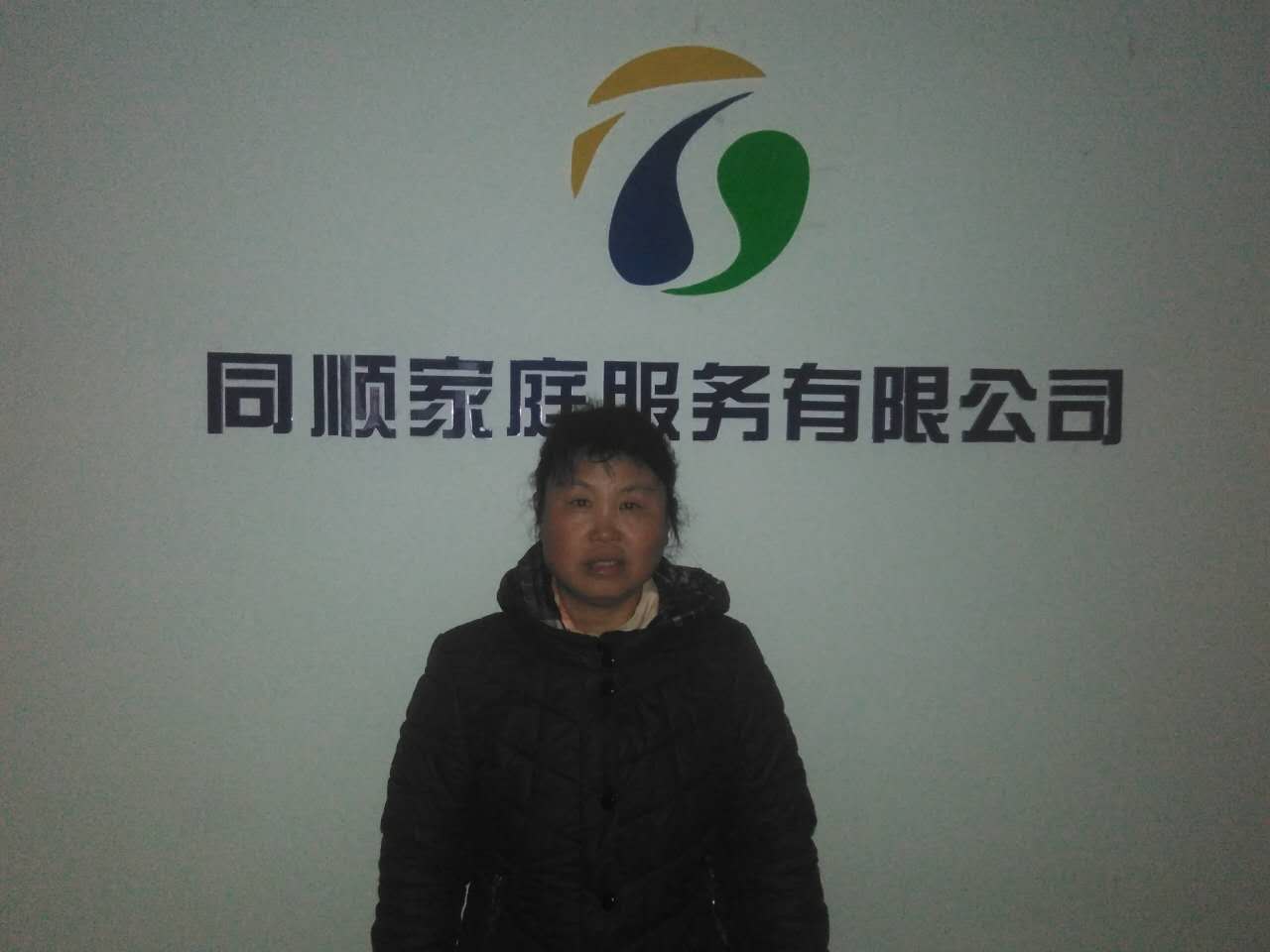 &#20122;&#32654;&#40;&#20013;&#22269;&#41;&#20307;&#32946;&#23448;&#26041;&#32593;&#31449;