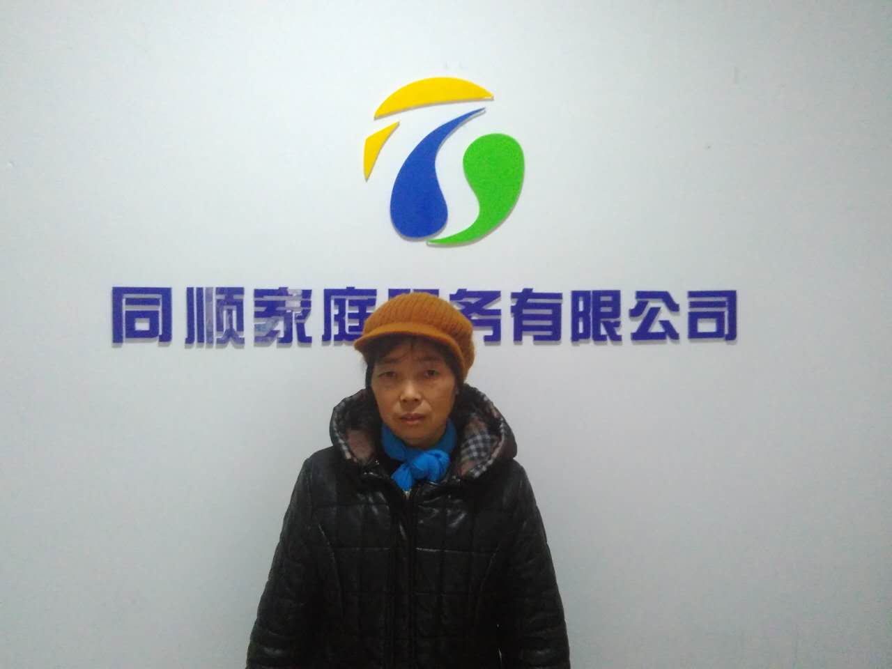 &#20122;&#32654;&#40;&#20013;&#22269;&#41;&#20307;&#32946;&#23448;&#26041;&#32593;&#31449;