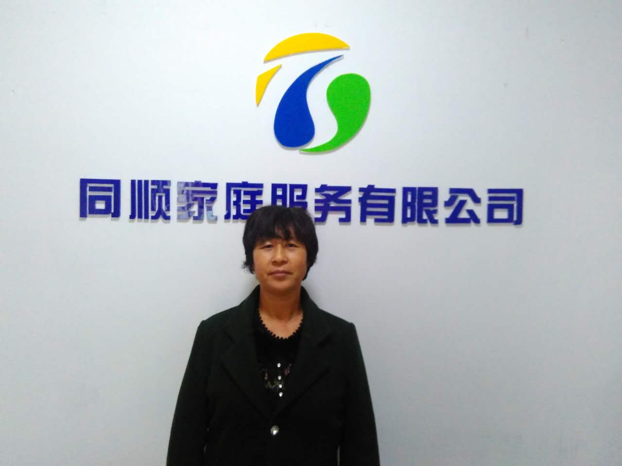 &#20122;&#32654;&#40;&#20013;&#22269;&#41;&#20307;&#32946;&#23448;&#26041;&#32593;&#31449;