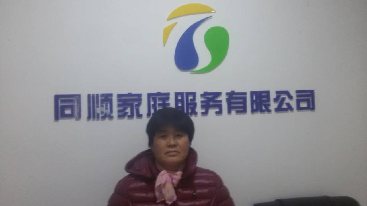 &#20122;&#32654;&#40;&#20013;&#22269;&#41;&#20307;&#32946;&#23448;&#26041;&#32593;&#31449;