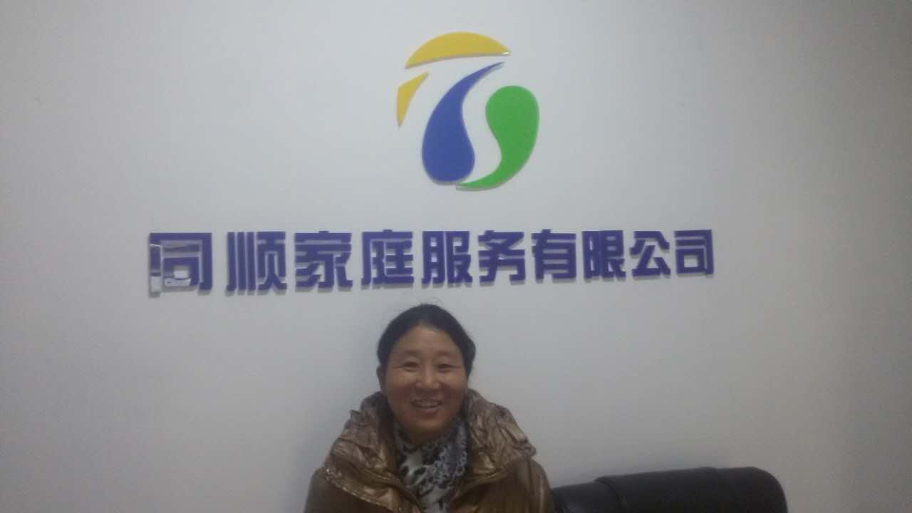 &#20122;&#32654;&#40;&#20013;&#22269;&#41;&#20307;&#32946;&#23448;&#26041;&#32593;&#31449;