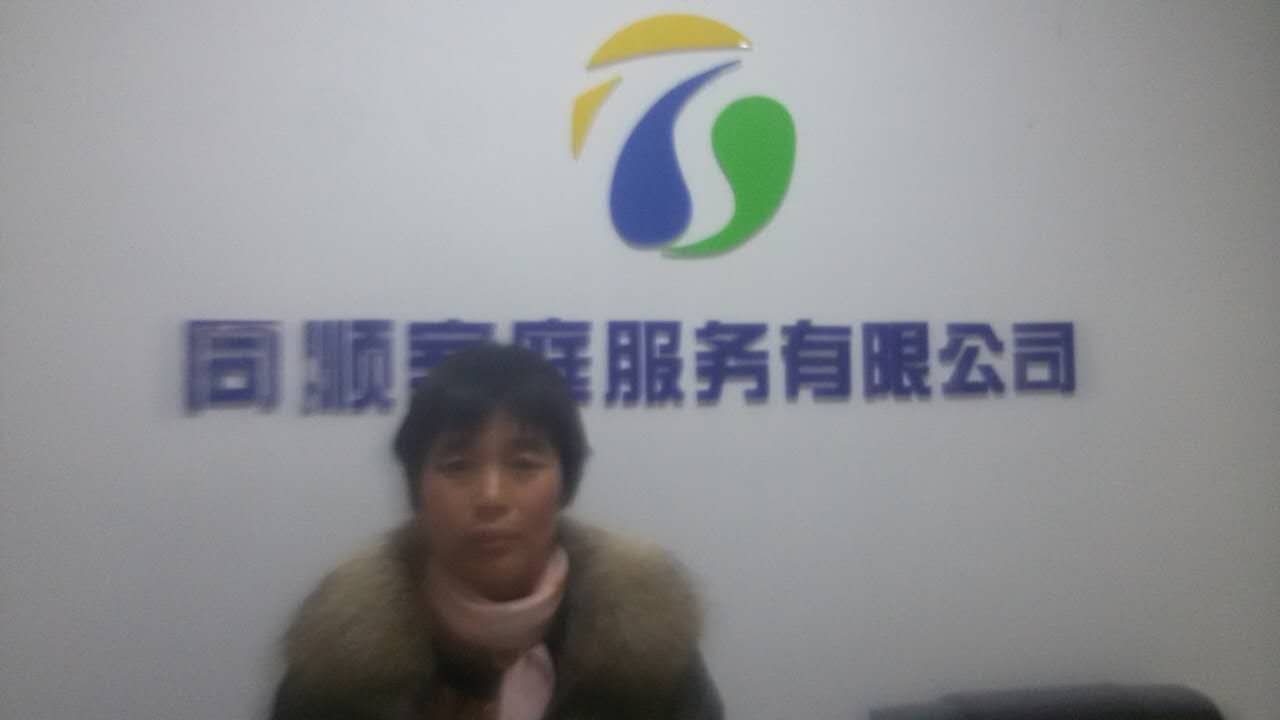 &#20122;&#32654;&#40;&#20013;&#22269;&#41;&#20307;&#32946;&#23448;&#26041;&#32593;&#31449;