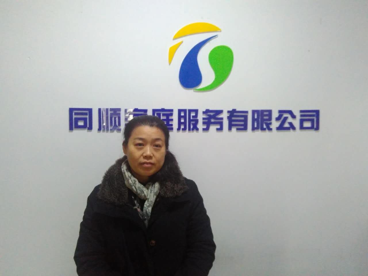&#20122;&#32654;&#40;&#20013;&#22269;&#41;&#20307;&#32946;&#23448;&#26041;&#32593;&#31449;