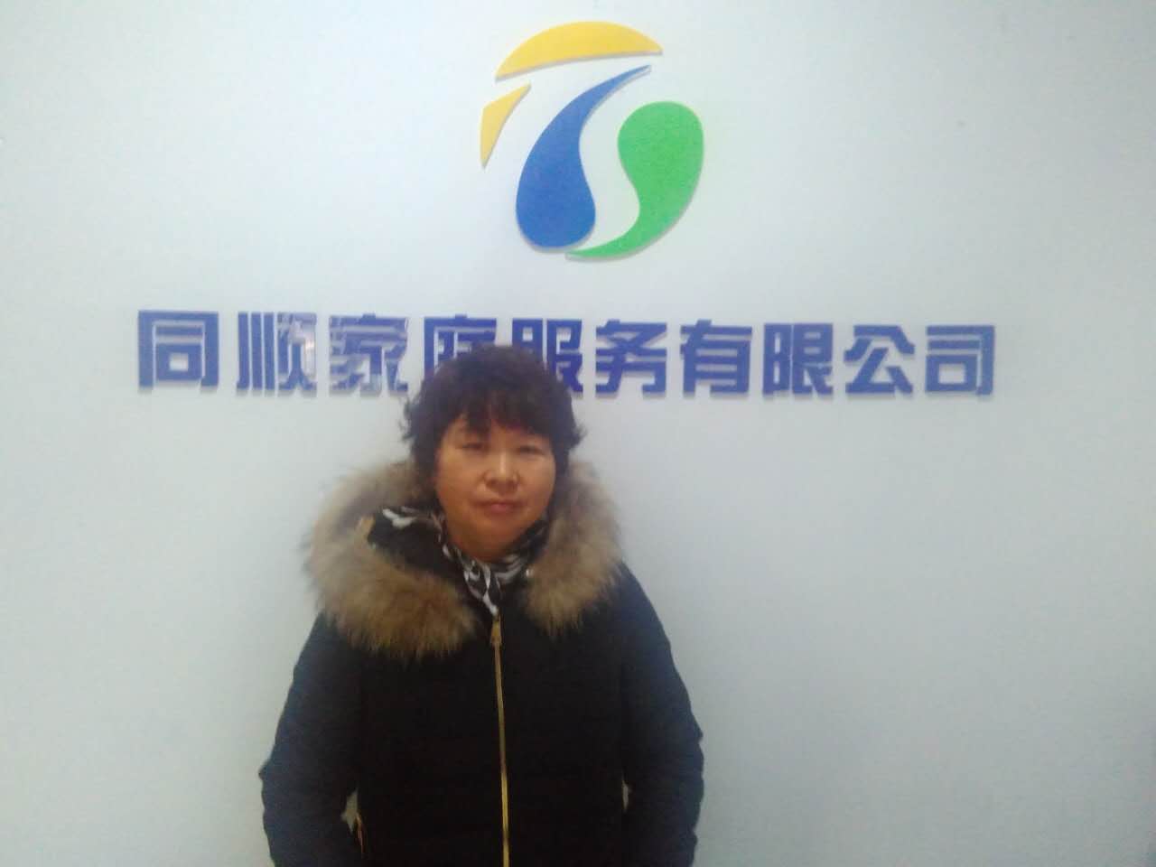 &#20122;&#32654;&#40;&#20013;&#22269;&#41;&#20307;&#32946;&#23448;&#26041;&#32593;&#31449;