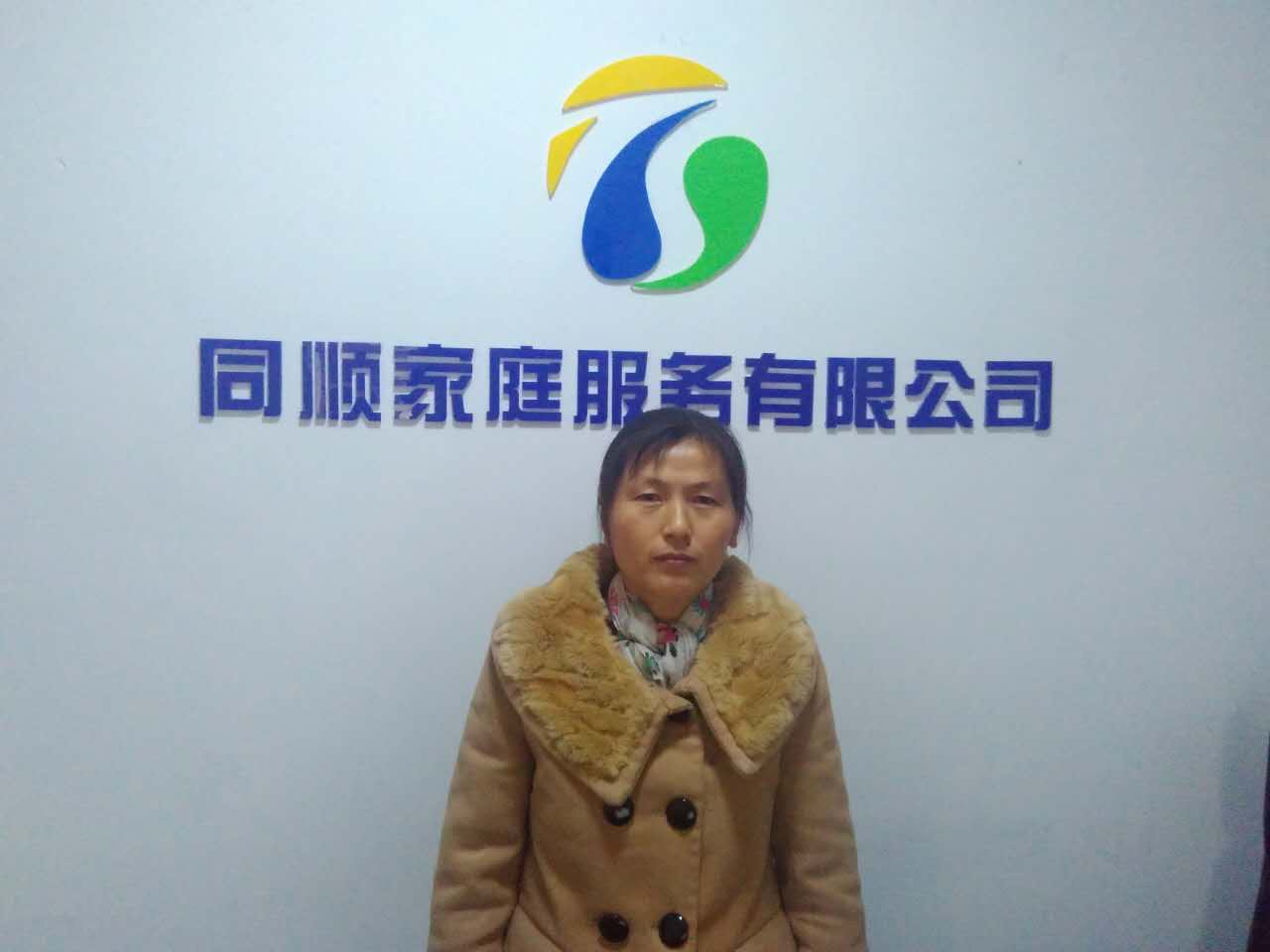 &#20122;&#32654;&#40;&#20013;&#22269;&#41;&#20307;&#32946;&#23448;&#26041;&#32593;&#31449;