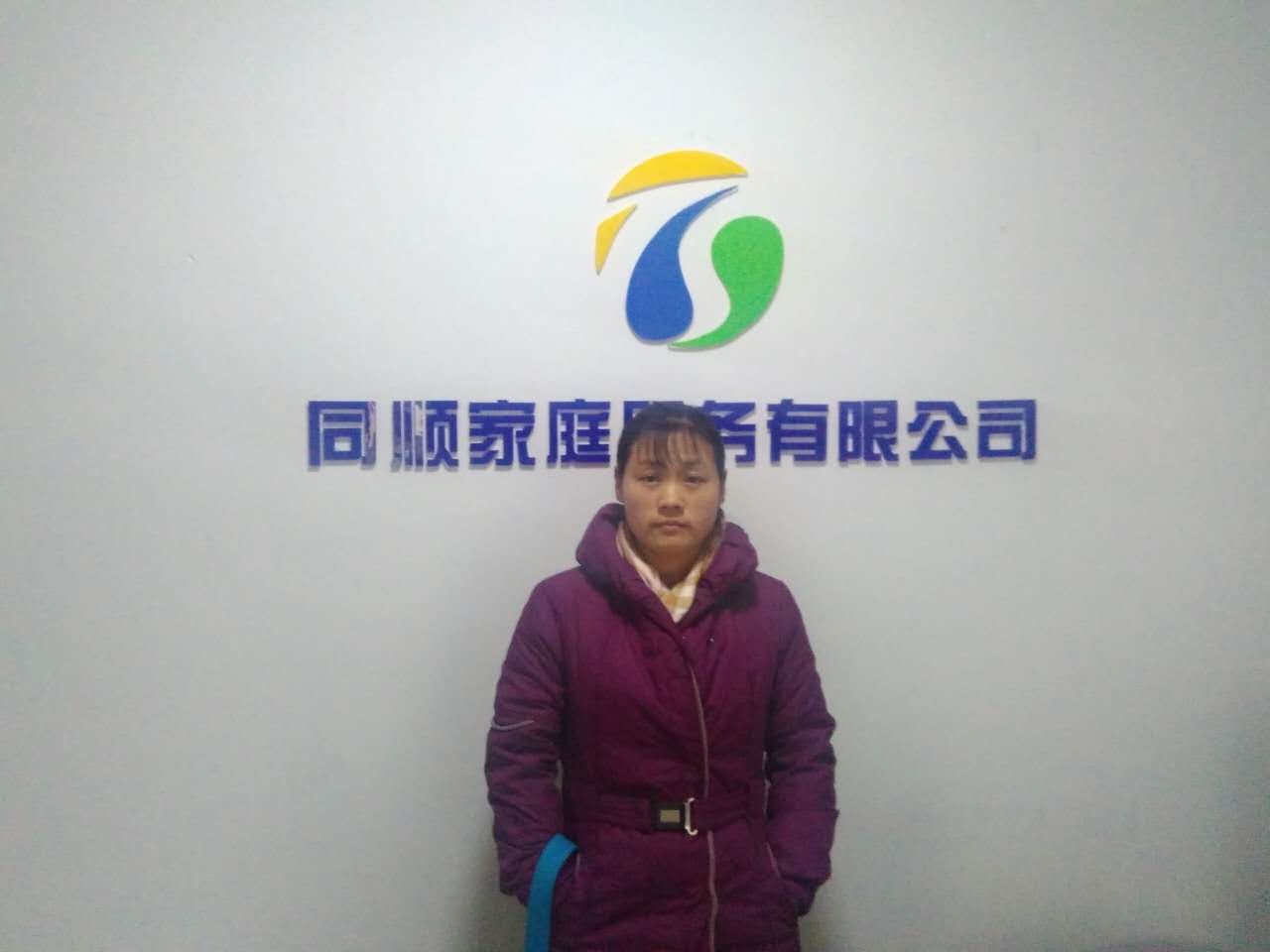 &#20122;&#32654;&#40;&#20013;&#22269;&#41;&#20307;&#32946;&#23448;&#26041;&#32593;&#31449;