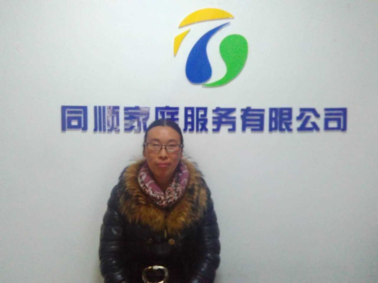 &#20122;&#32654;&#40;&#20013;&#22269;&#41;&#20307;&#32946;&#23448;&#26041;&#32593;&#31449;