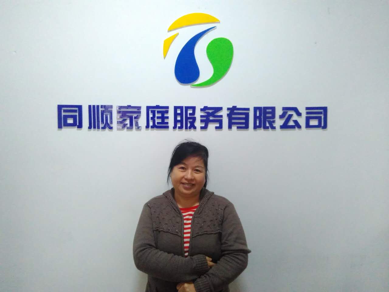 &#20122;&#32654;&#40;&#20013;&#22269;&#41;&#20307;&#32946;&#23448;&#26041;&#32593;&#31449;