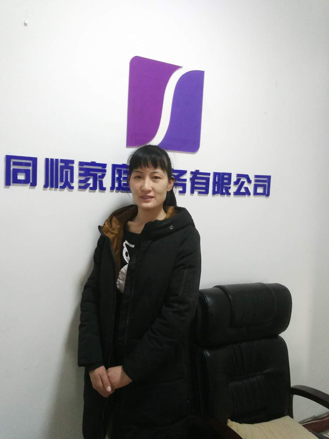 &#20122;&#32654;&#40;&#20013;&#22269;&#41;&#20307;&#32946;&#23448;&#26041;&#32593;&#31449;